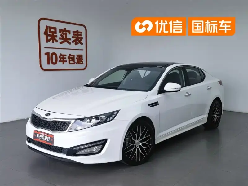 Kia K5, 2013