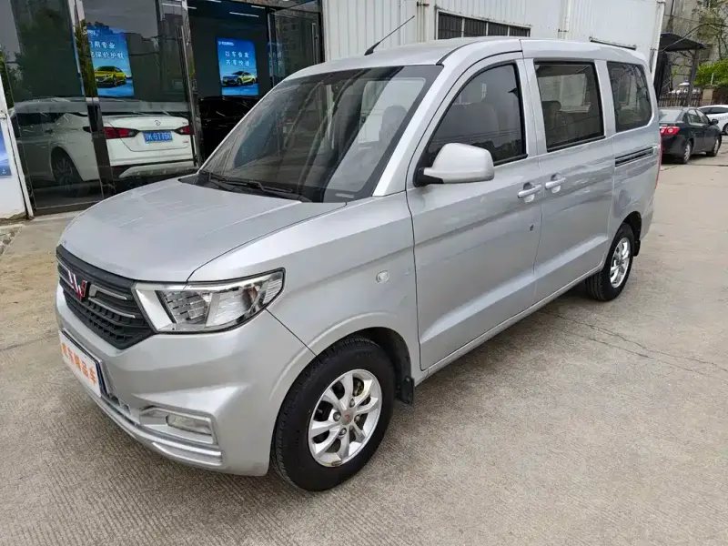 Wuling Hongguang V, 2020