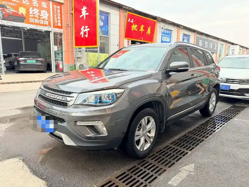 Changan CS75, 2018
