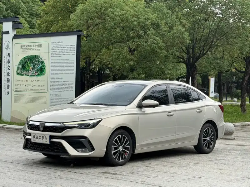 Roewe i5, 2022