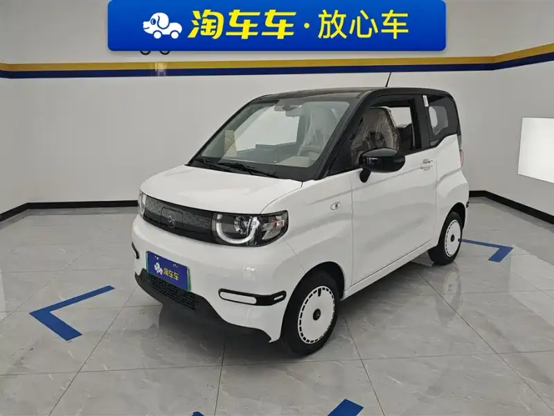 Chery QQ Ice Cream, 2026