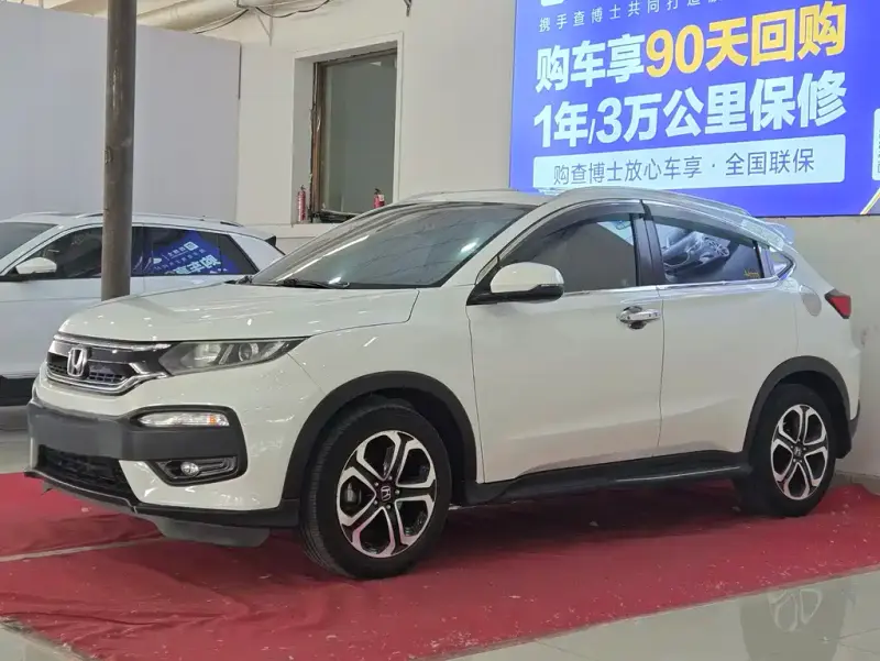 Honda XR-V, 2015
