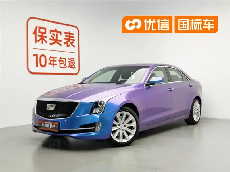 Cadillac ATS-L, 2016