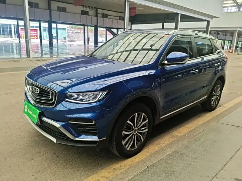 Geely Boyue, 2020