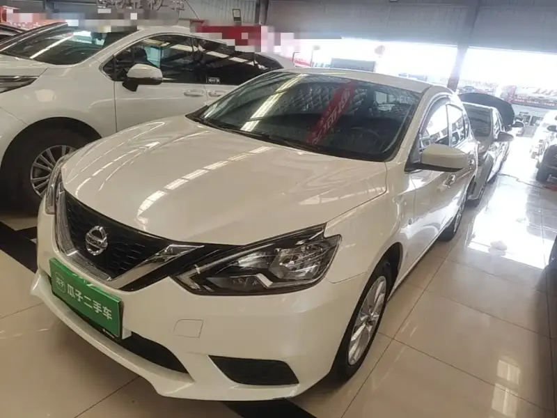 Nissan Sylphy, 2022