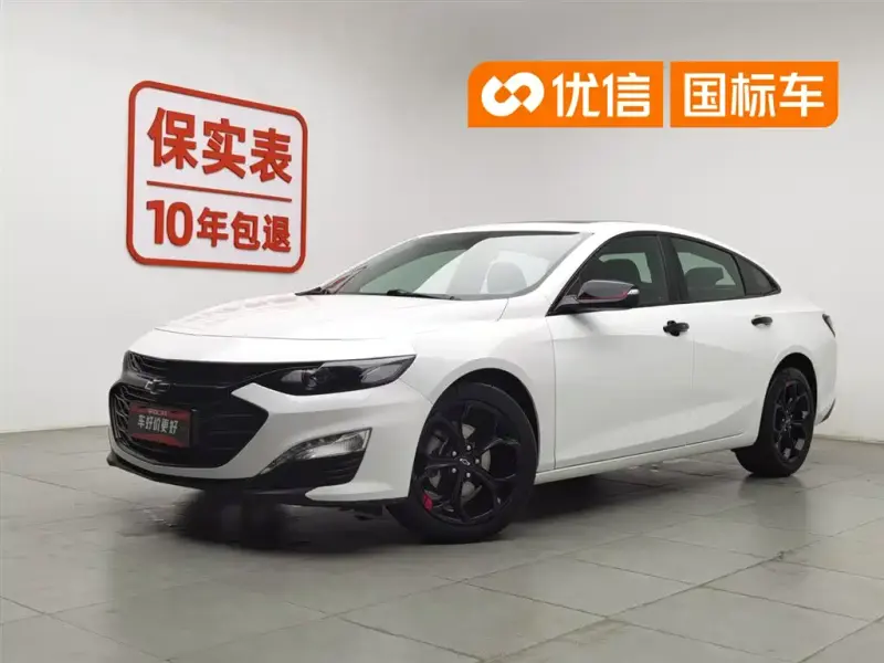Chevrolet Malibu XL, 2021
