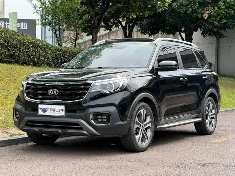 Kia Sportage, 2020