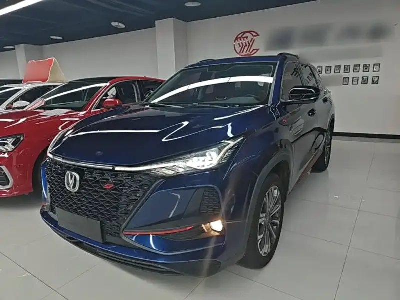 Changan CS75PLUS, 2021