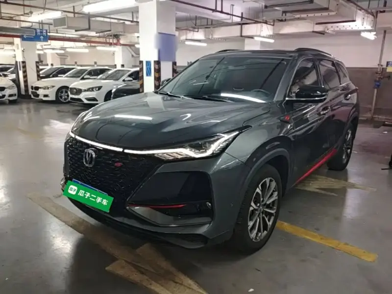 Changan CS75PLUS, 2020