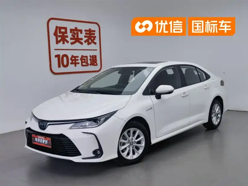 Toyota Corolla, 2020