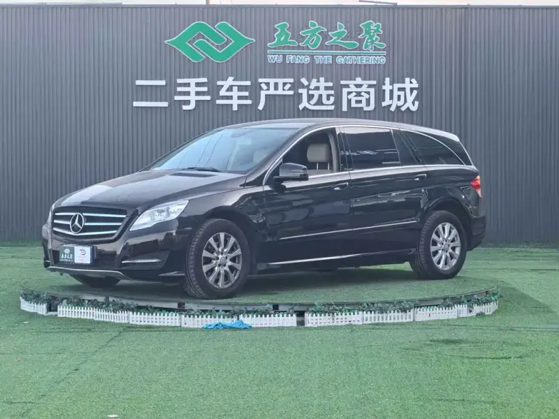 Mercedes-Benz R-Class, 2013