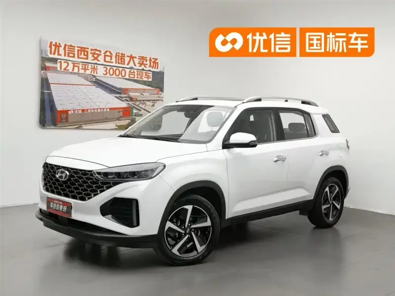 Hyundai ix35, 2023