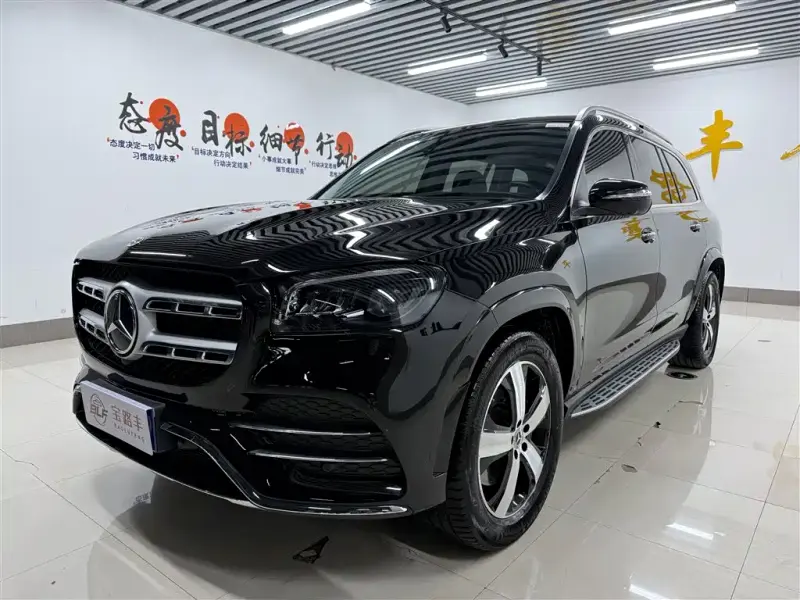Mercedes-Benz GLS, 2022