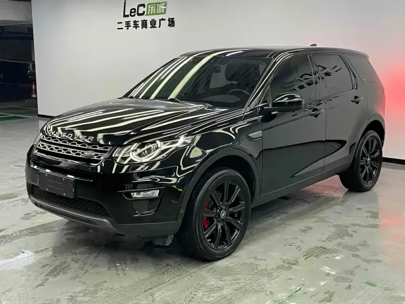 Land Rover Discovery Sport, 2019