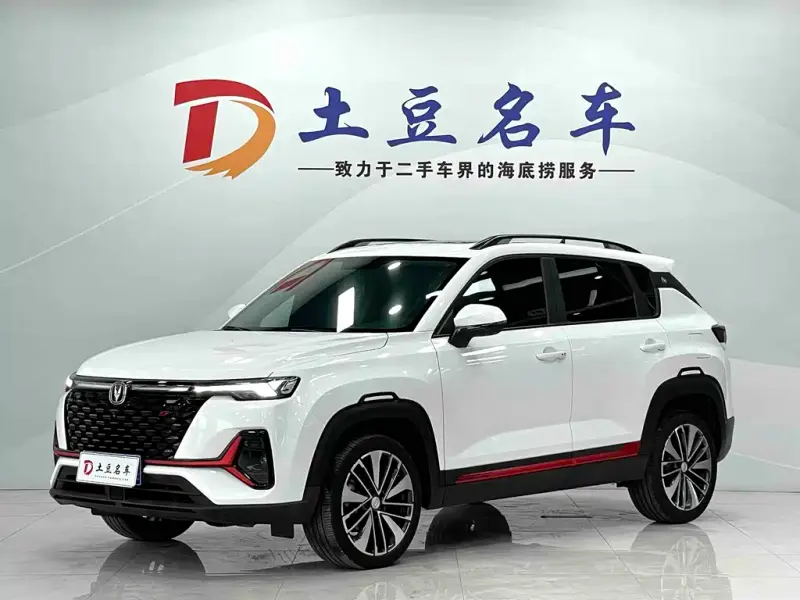 Changan CS35PLUS, 2022