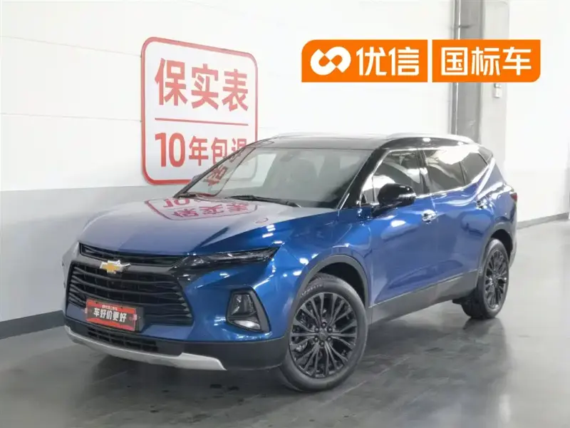 Chevrolet Blazer, 2022