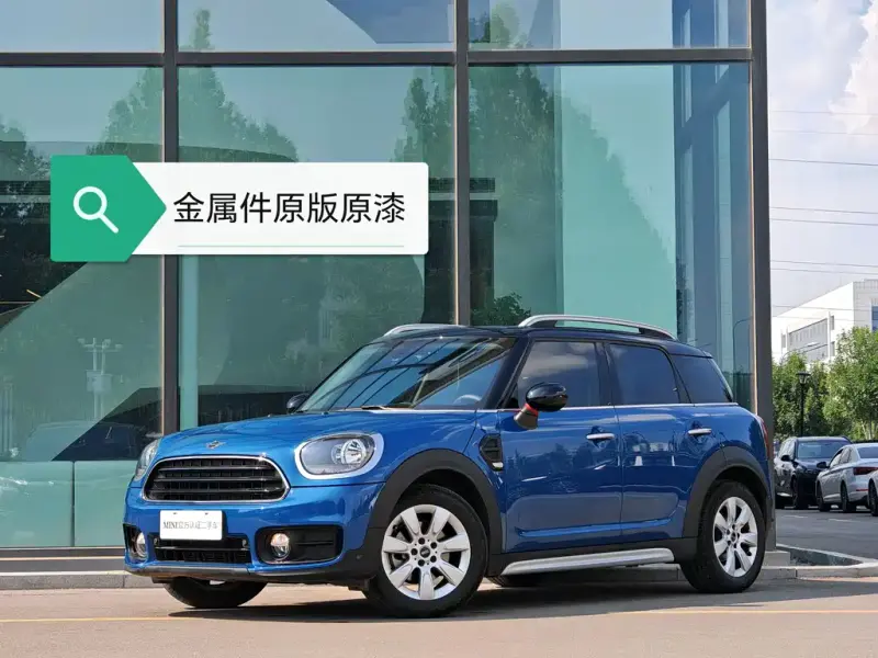 MINI Countryman, 2018