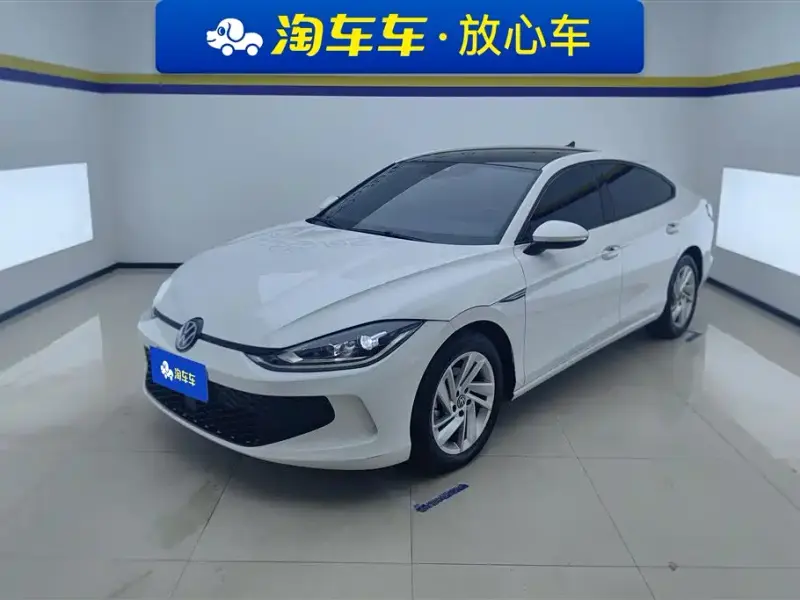 Volkswagen Lamando, 2023