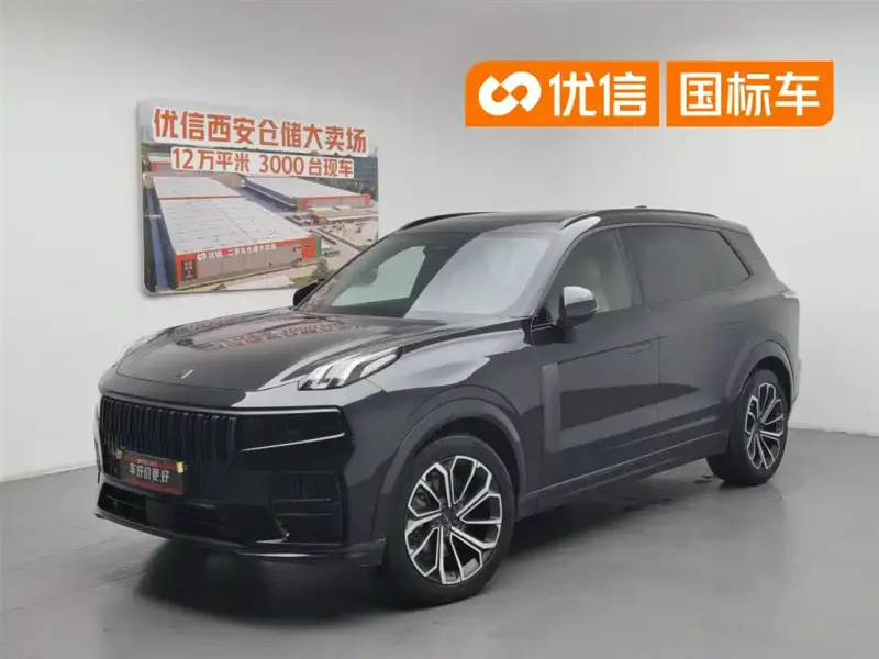 Lynk & Co 09, 2022