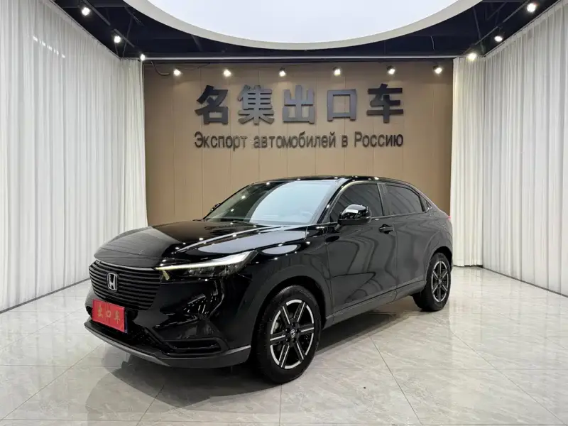 Honda Vezel, 2023