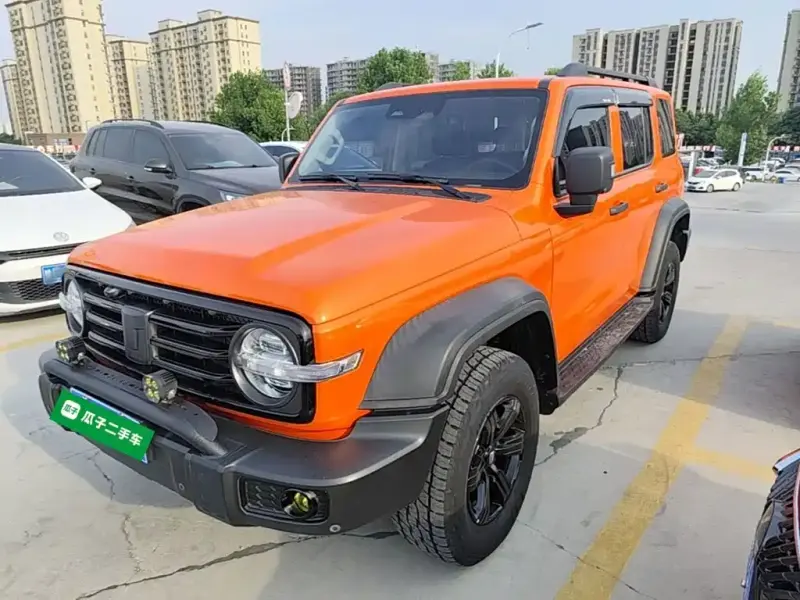 Tank 300, 2022