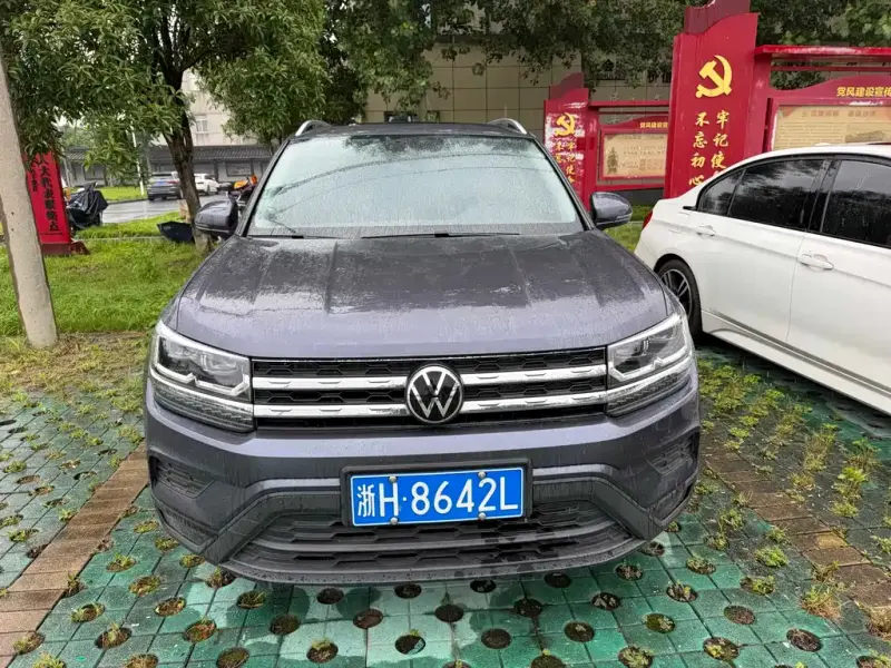 Volkswagen Tharu, 2022
