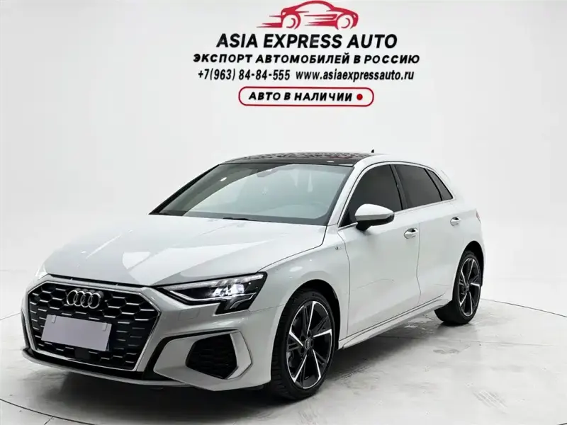 Audi A3, 2023