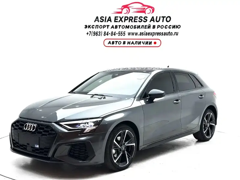 Audi A3, 2022