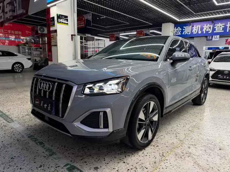 Audi Q2L, 2022