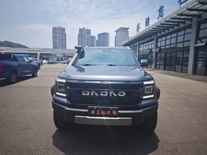 JMC Da Dao, 2023