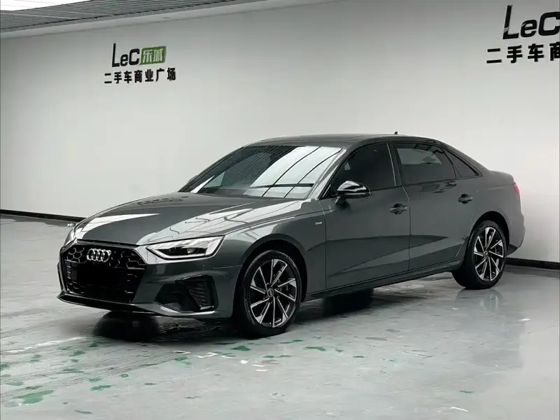 Audi A4L, 2023