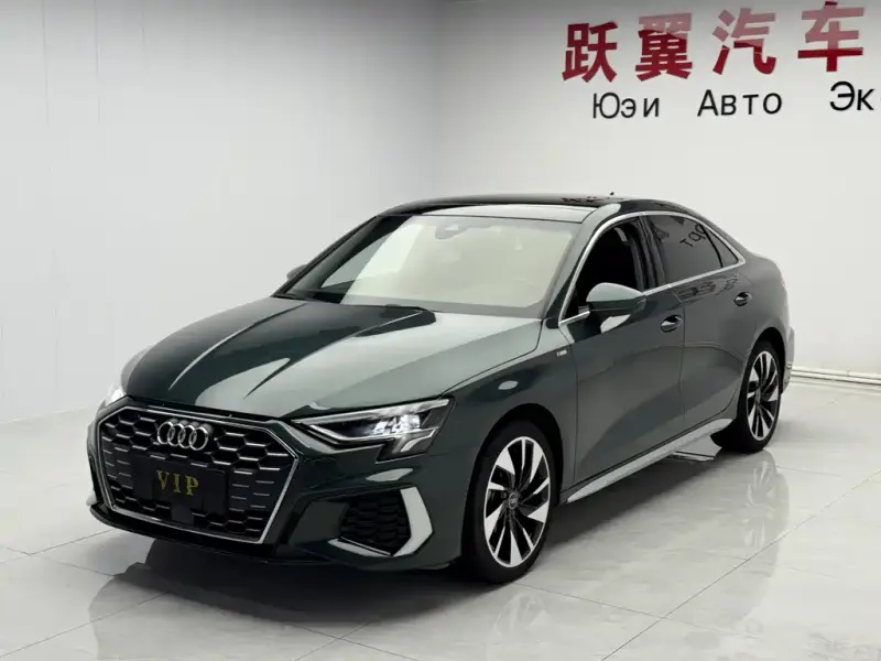 Audi A3, 2023