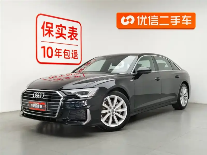 Audi A6L, 2021