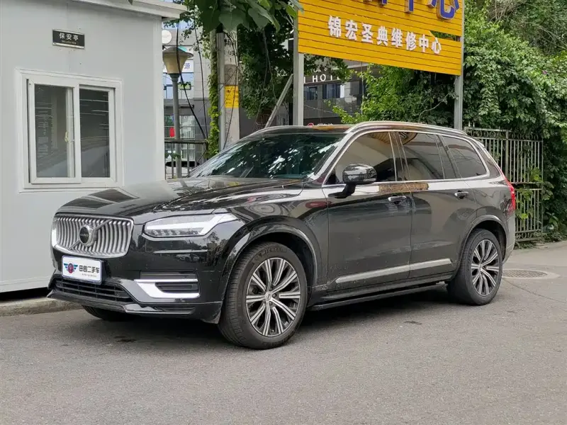 Volvo XC90, 2023