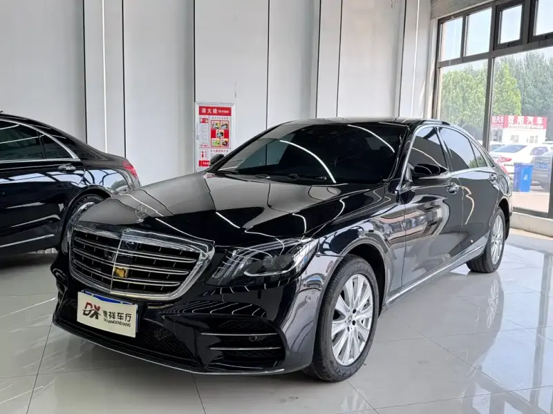 Mercedes-Benz S-Class, 2016