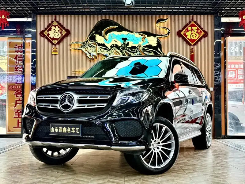 Mercedes-Benz GLS, 2016