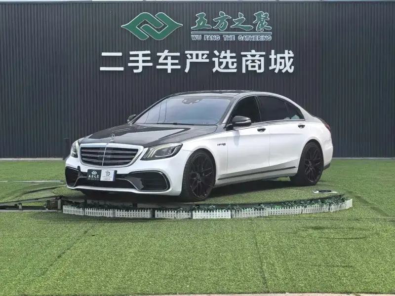 Mercedes-Benz S-Class, 2015
