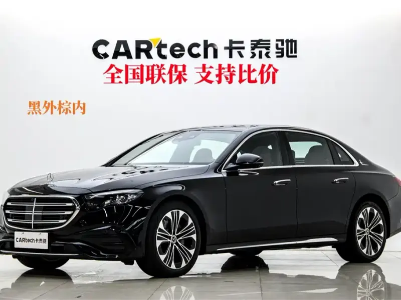 Mercedes-Benz E-Class, 2024