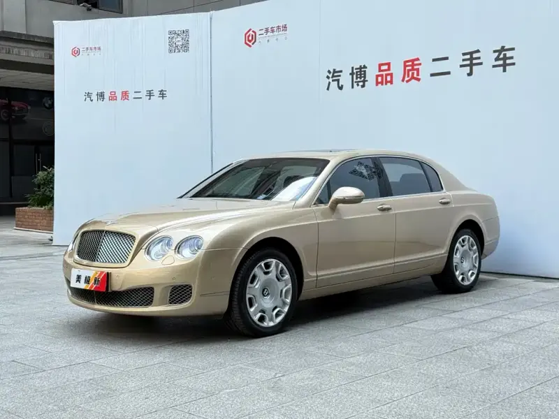 Bentley Flying Spur, 2012