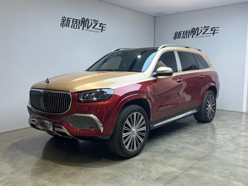Mercedes-Benz GLS, 2022