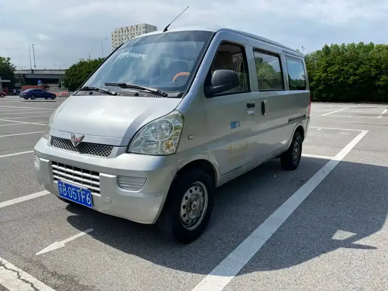 Wuling Rongguang, 2015