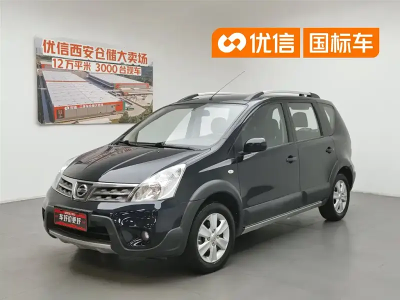 Nissan Livina, 2013