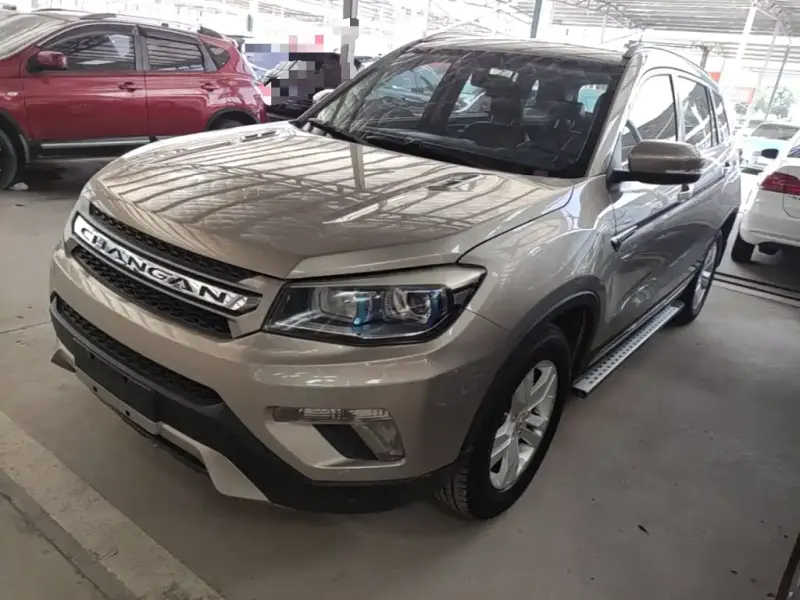 Changan CS75, 2015