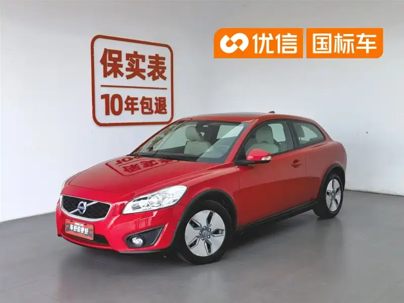 Volvo C30, 2012