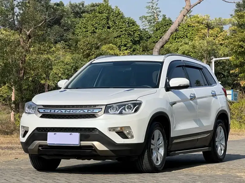 Changan CS75, 2016