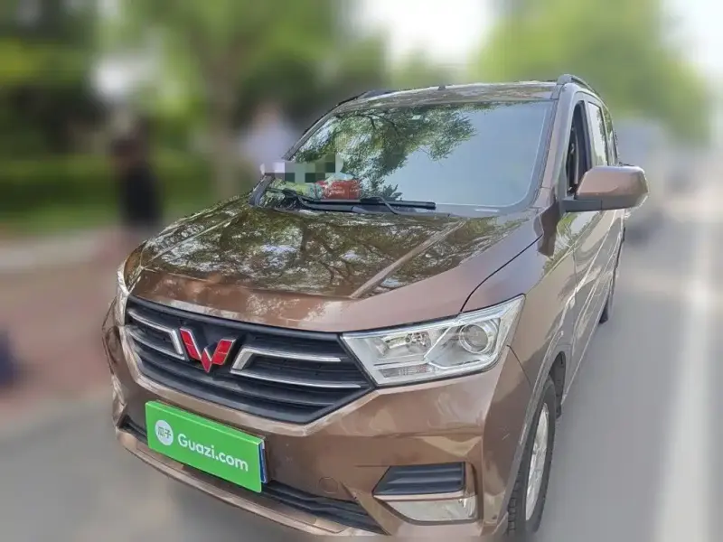 Wuling Hongguang, 2020