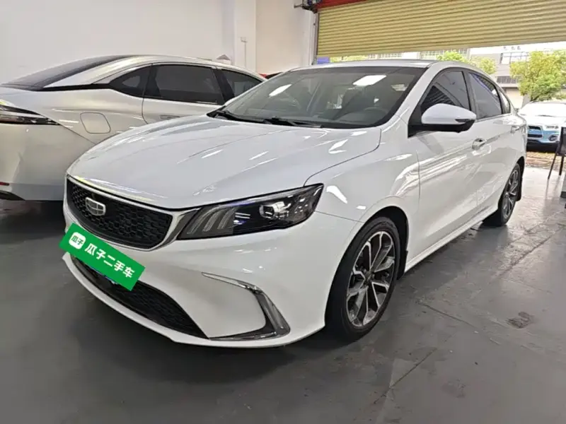 Geely Binrui, 2021