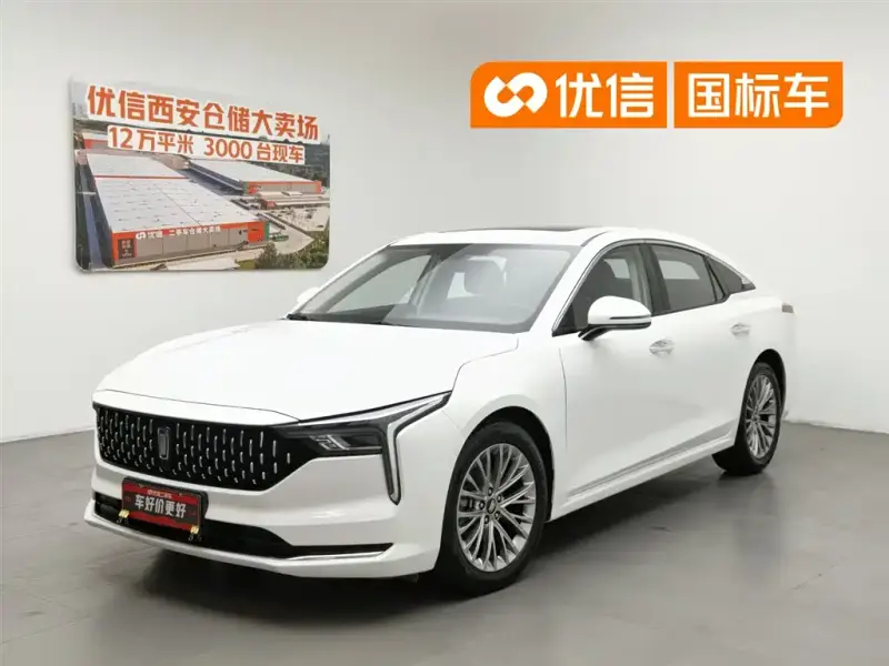 Bestune B70, 2023