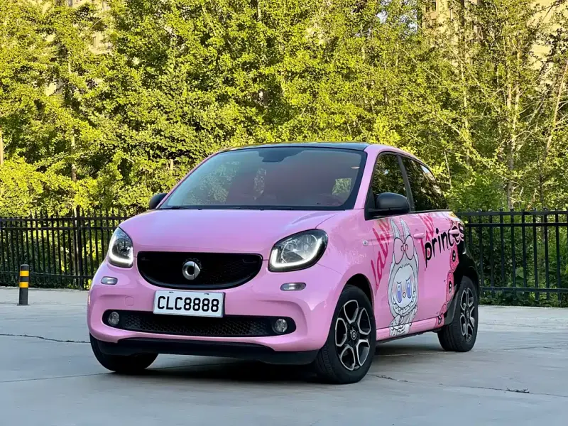 Smart Forfour, 2017
