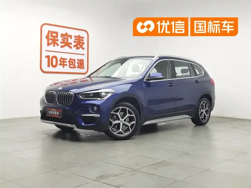 BMW X1, 2019